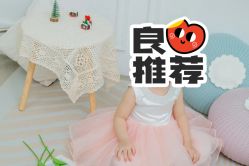 -小熊维尼高端儿童摄影(福田新洲店)