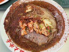 -白鹤大冷面