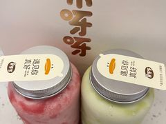 -果呀呀(国金街店)