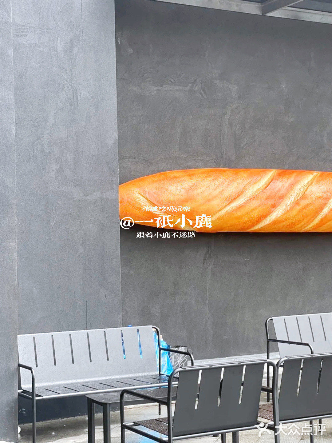 杭州新店｜杭州大厦顶流奶茶值得排队吗？