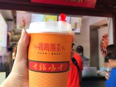 -鸡鸣赐茶(鸡鸣寺路店)