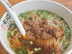 -湘人龙记老长沙米粉(鸟巢店)