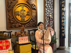 -同得兴 Since·1995 传统苏式面馆(十全街店)