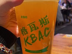 -那些年记忆烧烤