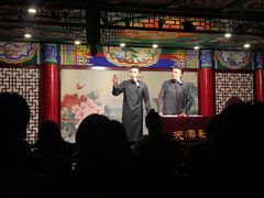 -武汉天乐社武宫剧场