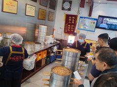 -草包包子铺1937(普利街店)