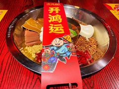 -谭鸭血老火锅(远大购物广场店)