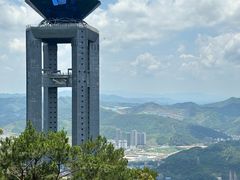 -白云山风景名胜区