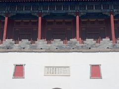 -普陀宗乘之庙(小布达拉宫)