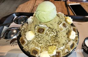 Busan Rice Cake