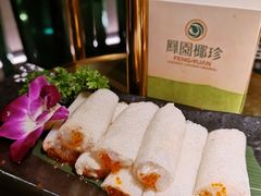 -凤园椰珍·臻品椰子鸡(保利时光里店)