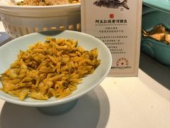 -阿五黄河大鲤鱼(纬三路店)