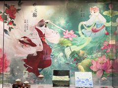 -上海观复博物馆