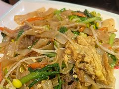 炒牛河-煊记潮汕牛肉火锅(钱桥店)