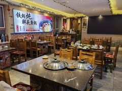 -百一大地锅(香福路店)