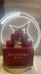 -洁铭新加坡医美