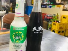 -小板凳(四公里店)