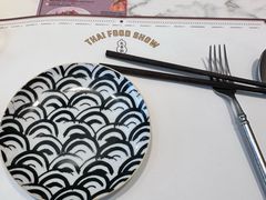 -太食獸泰式茶餐厅(艾尚天地店)