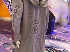 -武汉光谷K11