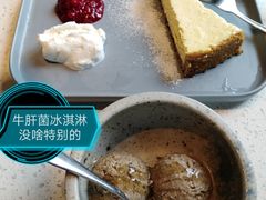-半山腰·云南菜(侨福芳草地店)