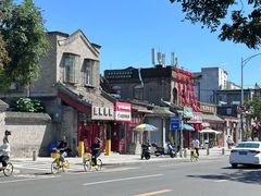 -北京前门大栅栏