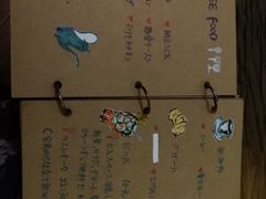 -蔓谷香按摩馆(纺织大厦店)
