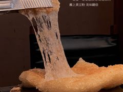 -東洞·烤肉小馆(深业上城店)