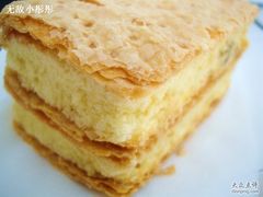 拿破仑1-桂香村(护国寺店)