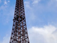 -北京世界公园