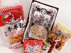 -时光赛豪酒店(北京大学第一医院平安里地铁站店)