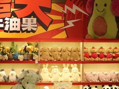 -方所(华润万象城店)