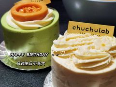 -chuchulab日式短蛋糕(粤海天地店)