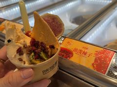 -陕拾叁-西安糕点(北院门创始店)