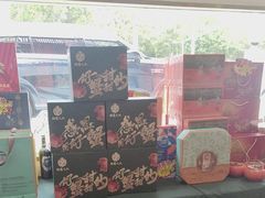 -食悦江南·淮扬菜·烤鸭(亚运村·惠新店)