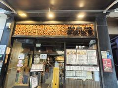 -旺记冰室(九龙中心大厦店)