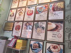 -大王油茶(二厂文创公园店)