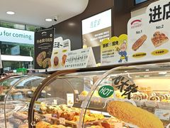 -马里奥饼店(麓谷店)