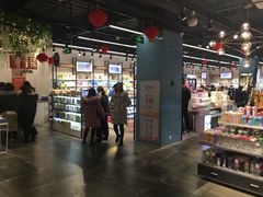 -三福(骡马市步行街店)