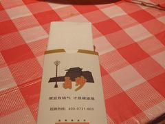 -龙师傅卤炒(天马店)