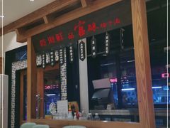 -海儀美食楼(湾仔海鲜街店)