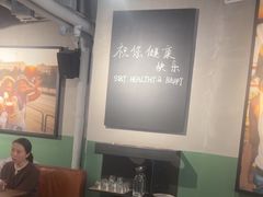 -Wagas沃歌斯(港汇恒隆广场店)