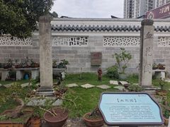 -安顺武庙