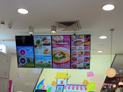 -小杨生煎(成山巴黎春天店)