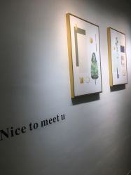 -杨丹国际美学肌研所