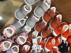 -婴知岛(相城天虹店)