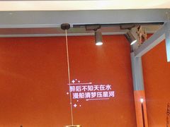 -老牌坊云南鱼豆花火锅(哈西万达店)
