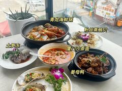 -大厨的餐厅(曾厝垵总店)
