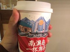 -一杯潮茶·专注潮汕茶饮(朝阳庄店)