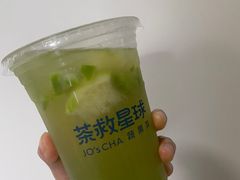 -茶救星球·蔬果茶(福田水围店)