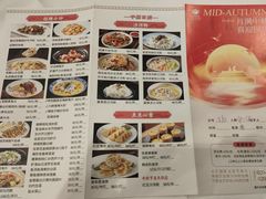 -盆满钵满·国家非遗传承(云台店)